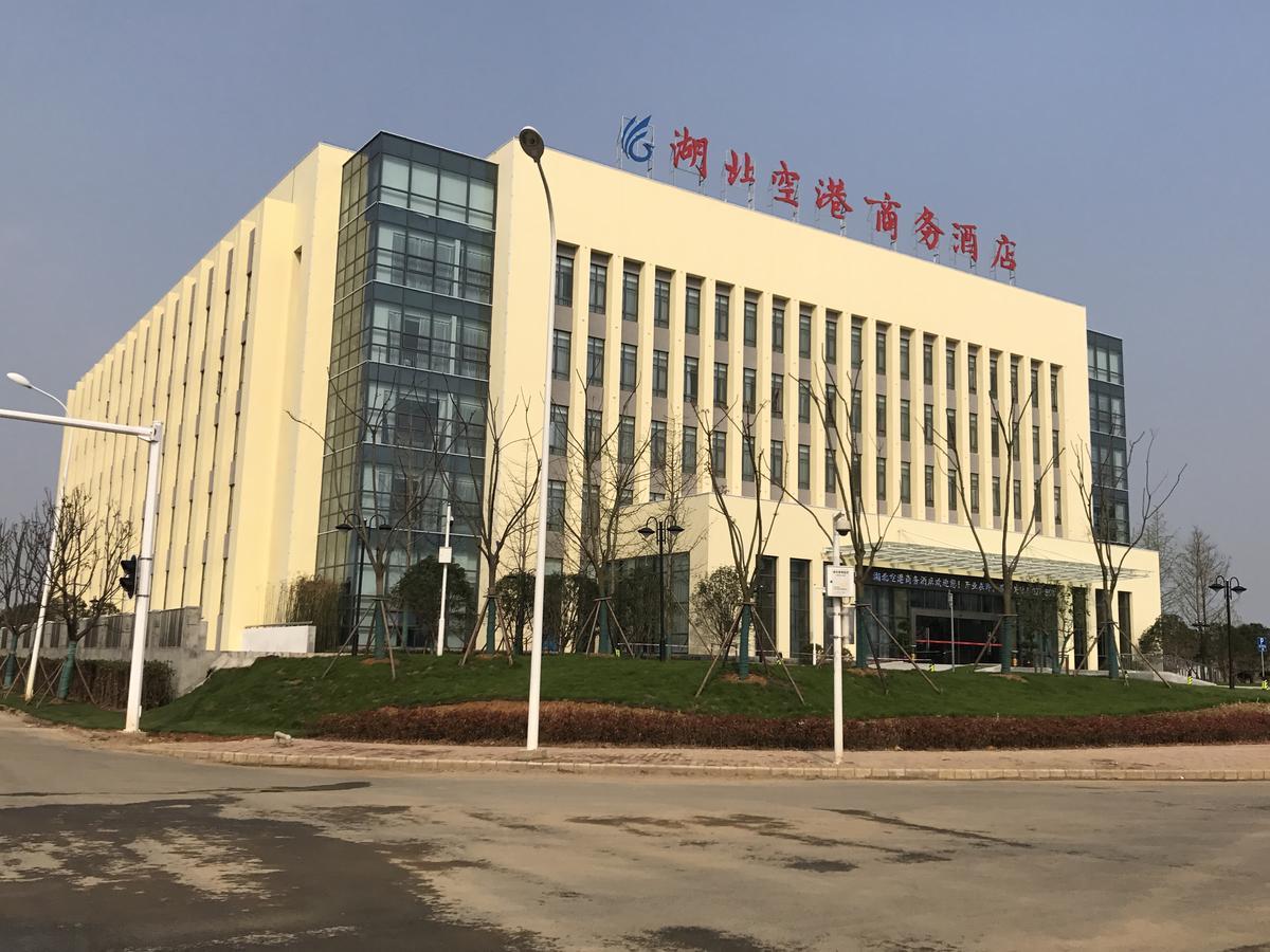 Hubei Airport Business Hotel Tianhe Airport Branch Ухань Екстер'єр фото